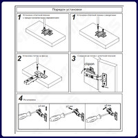 Петля накладная 09, с доводч., заглушки, шурупы в комп., clipon AKS 115738 (старый код 11152)
