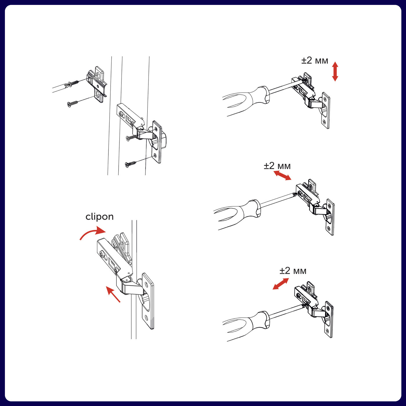 Петля полунакладная 08 с доводчиком + clipon,  AKS  11137 (аналог 113509)