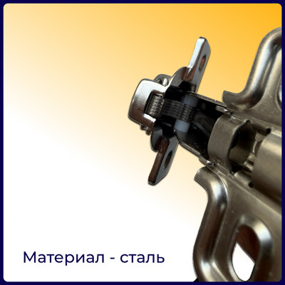 Петля угловая 45°с доводчиком +clipon, AKS  26841