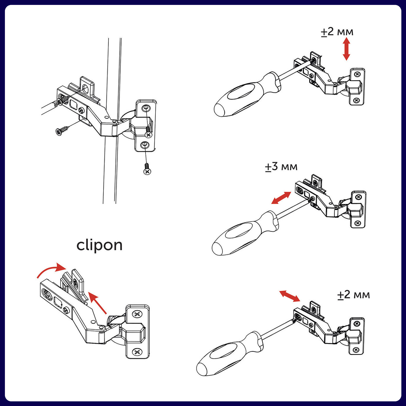 Петля угловая 45°с доводчиком +clipon, AKS  26841