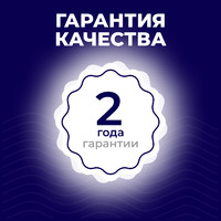 Петля угловая 30° с доводчиком h0 45мм clip-on AKS 65654 (старый код 81066)