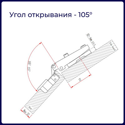 Петля с монт. планкой EVA Industrial, накладная, без дов., slide on, 90/105*, 48мм (уп250 шт) 3988