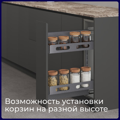 Двухуровневая корзина EVA Dark Side, в базу 150мм, плав.закрывание, левая, графит (уп1 шт) 00-00004150