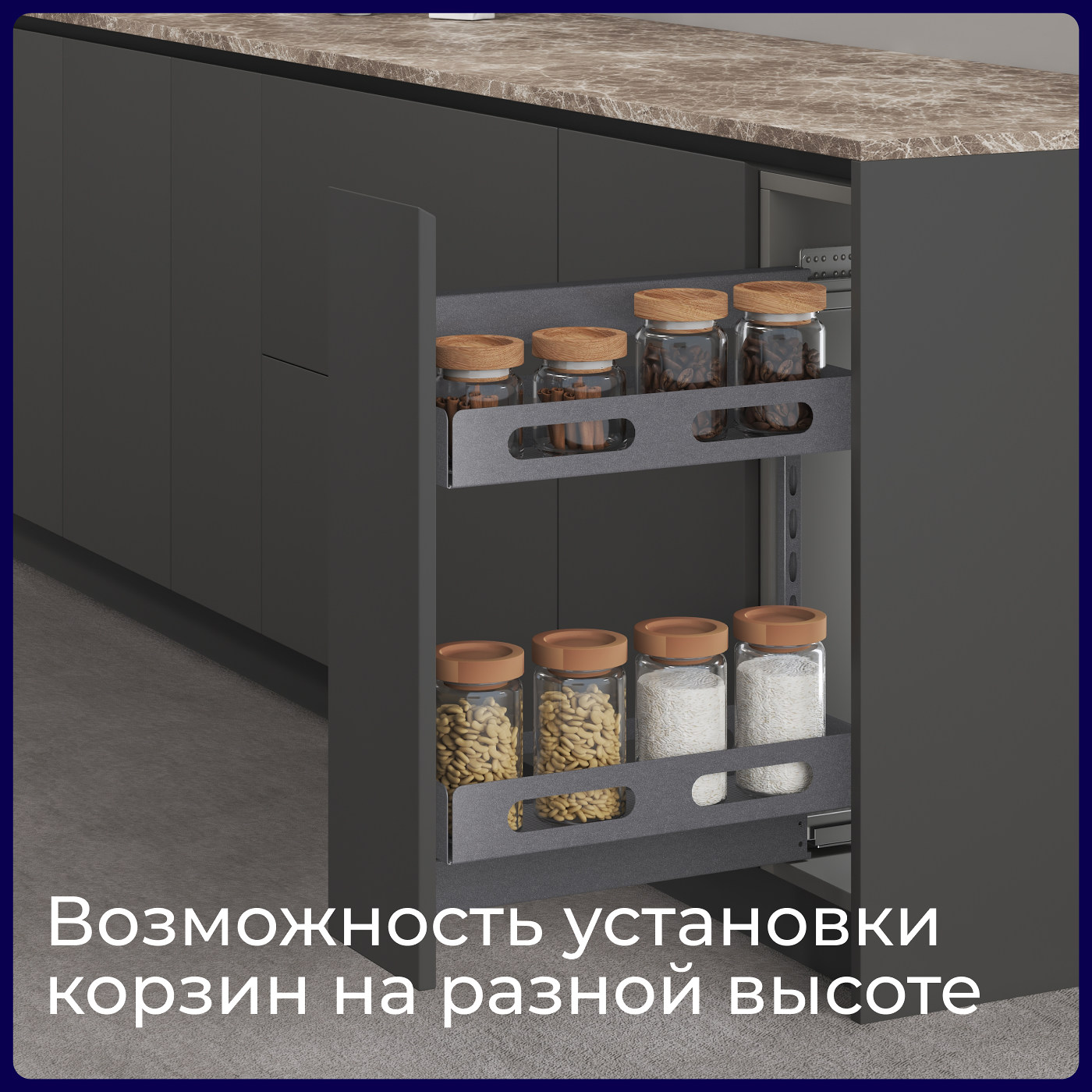 Двухуровневая корзина EVA Dark Side, в базу 150мм, плав.закрывание, левая, графит (уп1 шт) 00-00004150