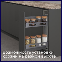 Двухуровневая корзина EVA Dark Side, в базу 200мм, плав.закрывание, правая, графит (уп1 шт) 00-00004153