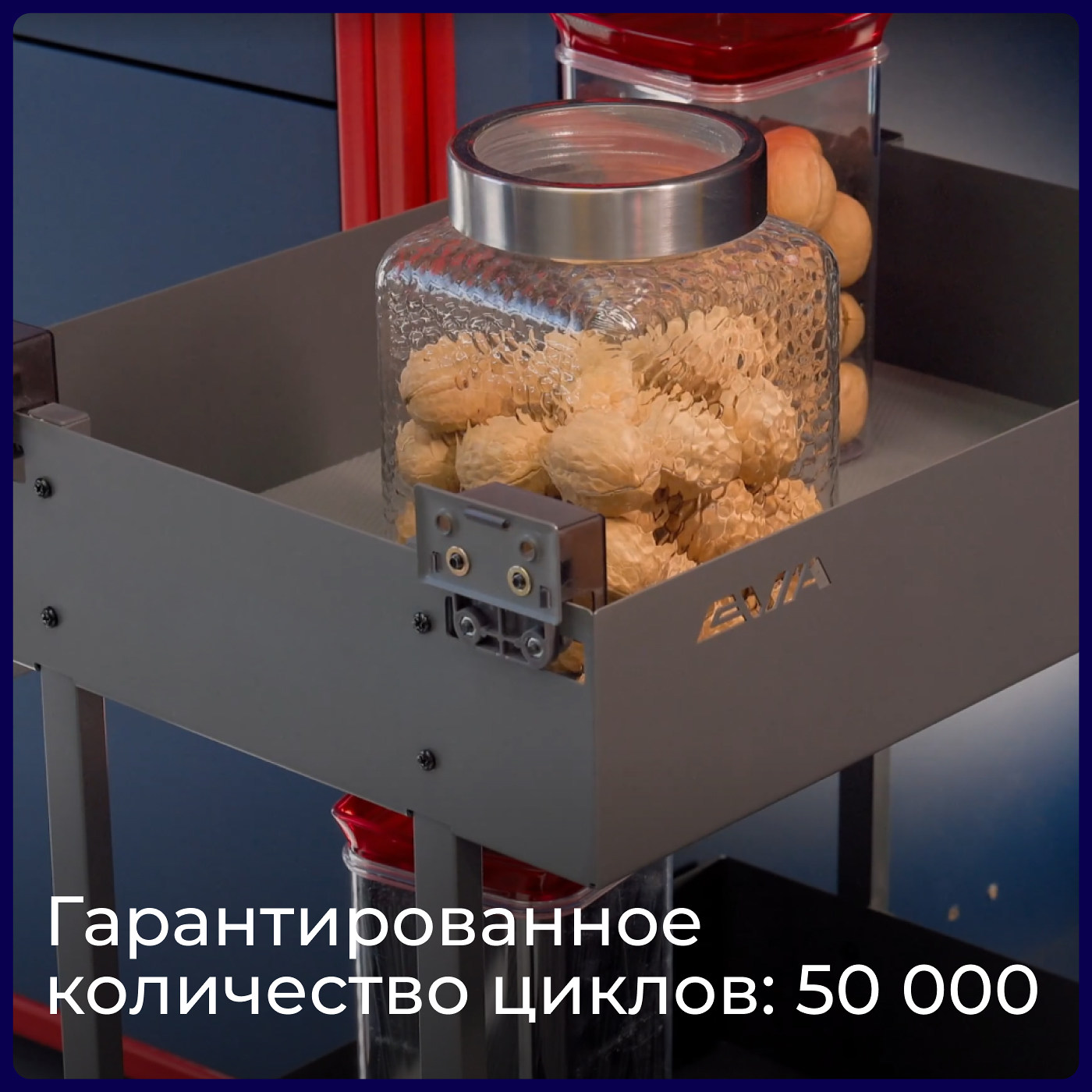 Двухуровневая корзина EVA Dark Side, в базу 400мм, плав.закрывание, графит (уп1 шт) 00-00004155