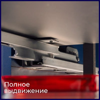 Двухуровневая корзина EVA Dark Side, в базу 400мм, плав.закрывание, графит (уп1 шт) 00-00004155