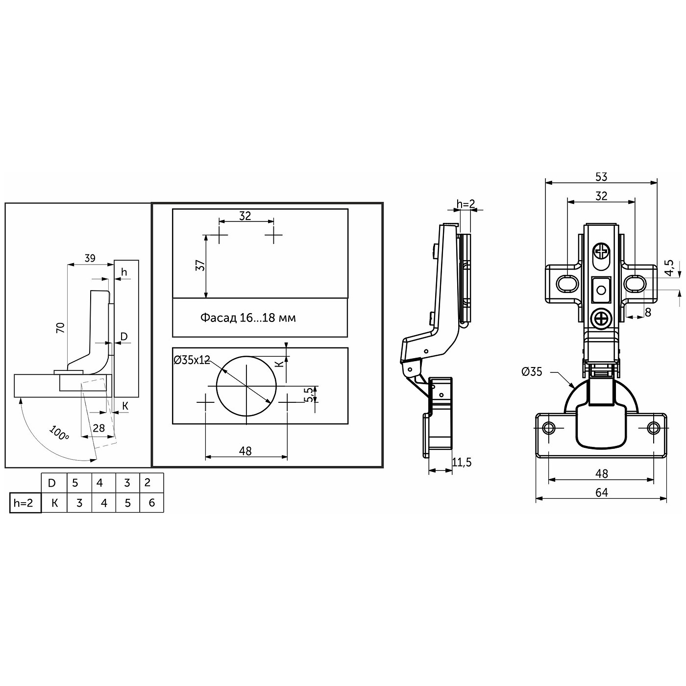 Петля внутренняя с доводчиком 48мм h2 clip-on AKS 113510