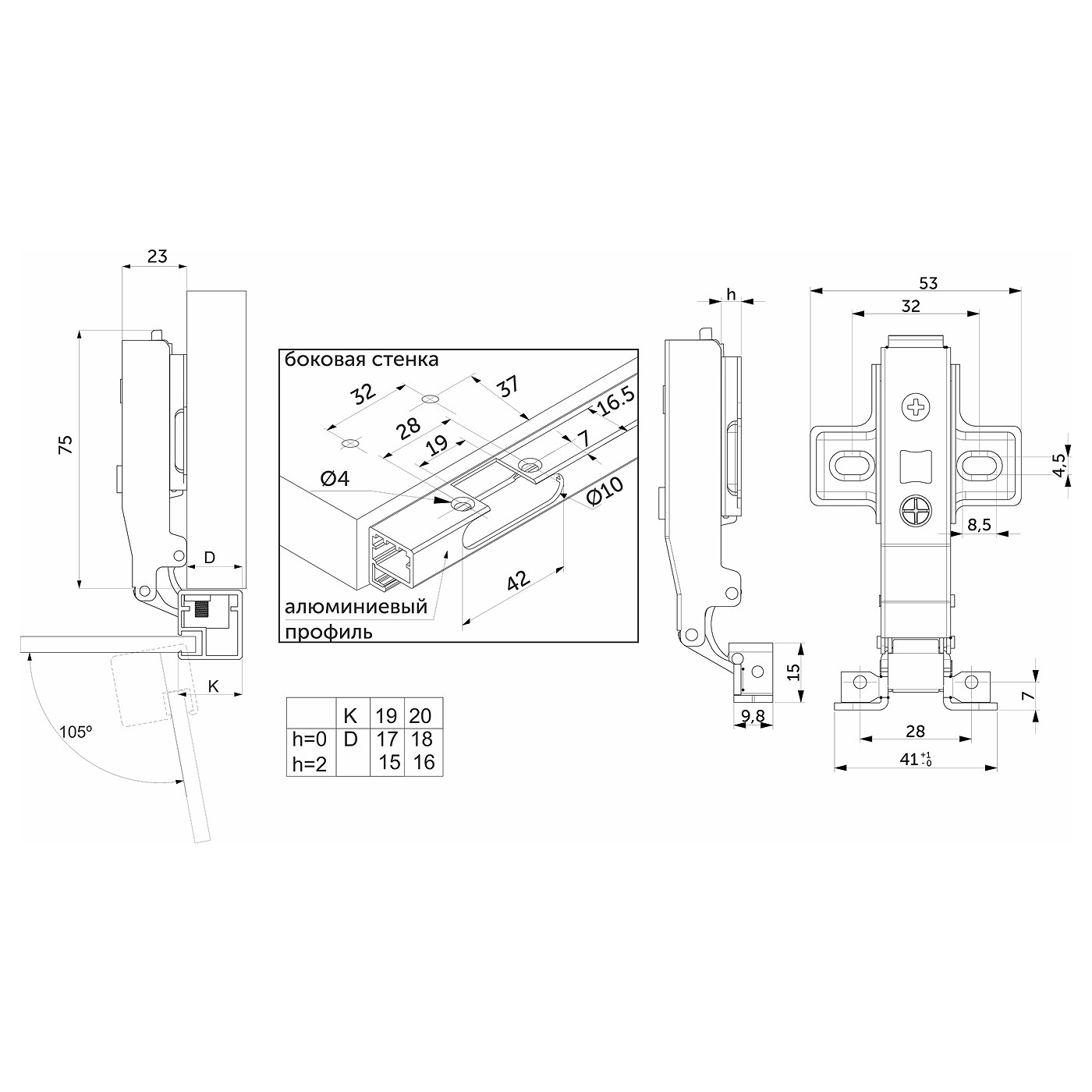 Петля д/алюм.рамки Z-1 накладная с доводчиком h2 clip-on PRIME by AKS (саморезы, заглушки) (упак.  2 шт.) 110751