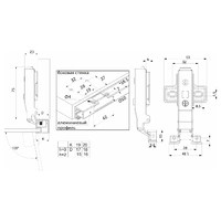 Петля д/алюм.рамки Z-1 накладная с доводчиком h2 clip-on PRIME by AKS (саморезы, заглушки) (упак.  2 шт.) 110751