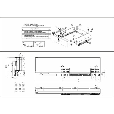 Slimbox Evolution L-500 H116 графит  плавн.закр. ДСП16мм AKS 117349