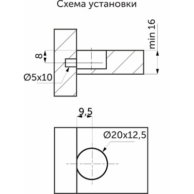 Эксцентриковая стяжка быстрого монтажа 20 мм серая+шток 6*7мм (1уп.0,2тыс.шт.)  71539