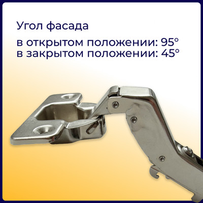 Петля с амортизатором EVA Advance soft, угловая, clip on, 30/95*, 48мм (уп200 шт) 3978