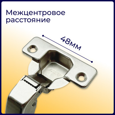 Петля с амортизатором EVA Advance soft, угловая, clip on, 30/95*, 48мм (уп200 шт) 3978
