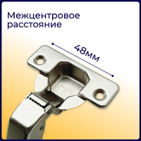 Петля с амортизатором EVA Advance soft, угловая, clip on, 30/95*, 48мм (уп200 шт) 3978