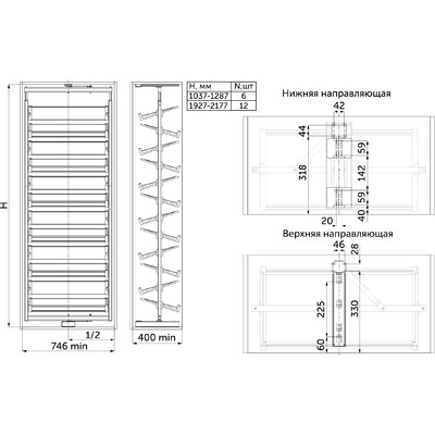 Обувная система поворотная 800 BRUNO h1927-2177 (12 полок), графит PRIME by AKS 122793