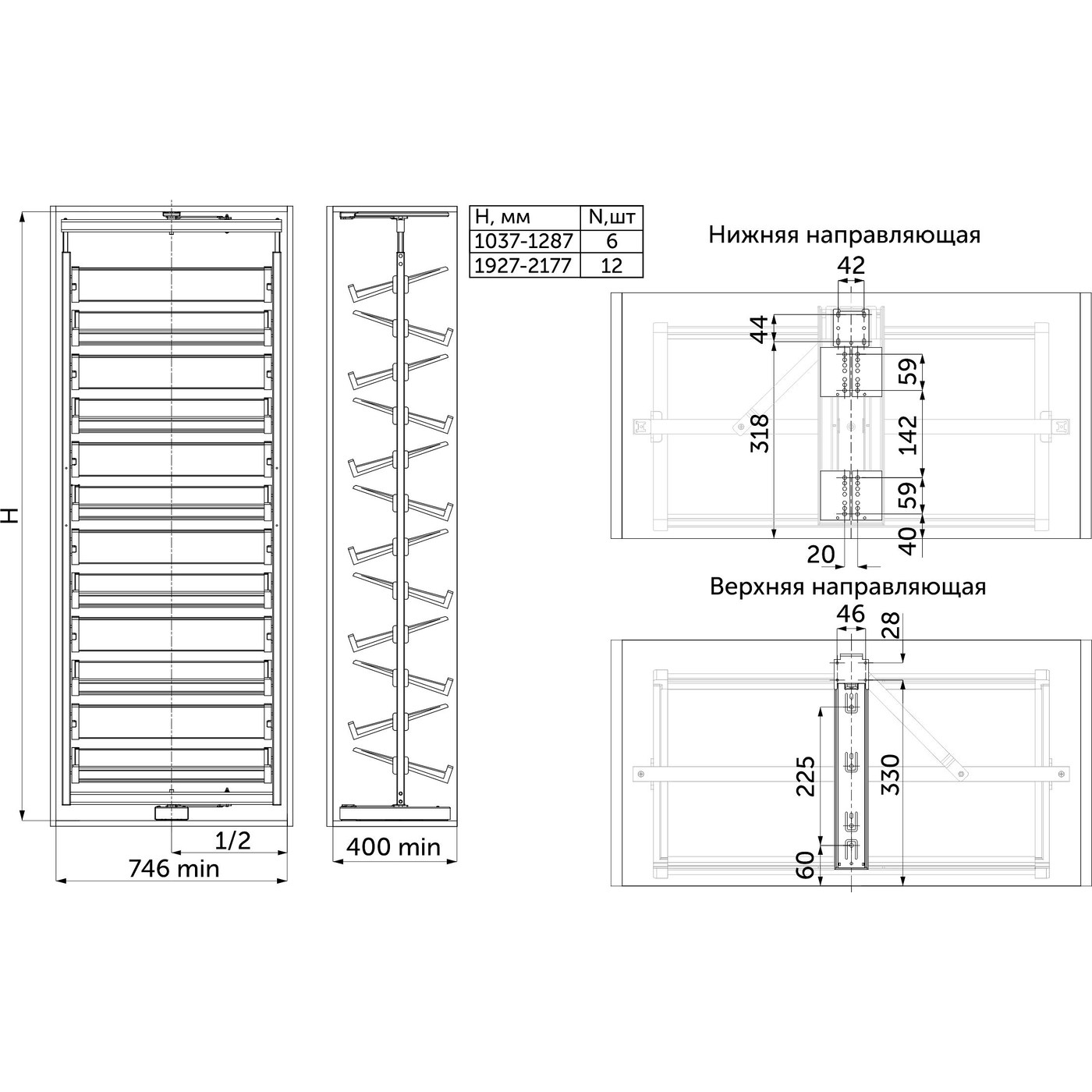 Обувная система поворотная 800 BRUNO h1927-2177 (12 полок), графит PRIME by AKS 122793