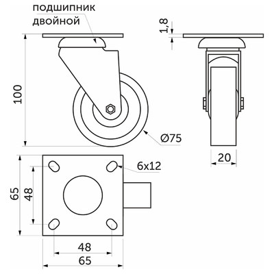 Колесо меб. TECH d75 h100 с площадкой, серый AKS 68151