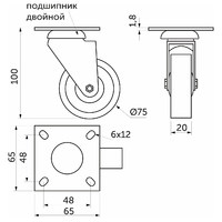 Колесо меб. TECH d75 h100 с площадкой, серый AKS 68151