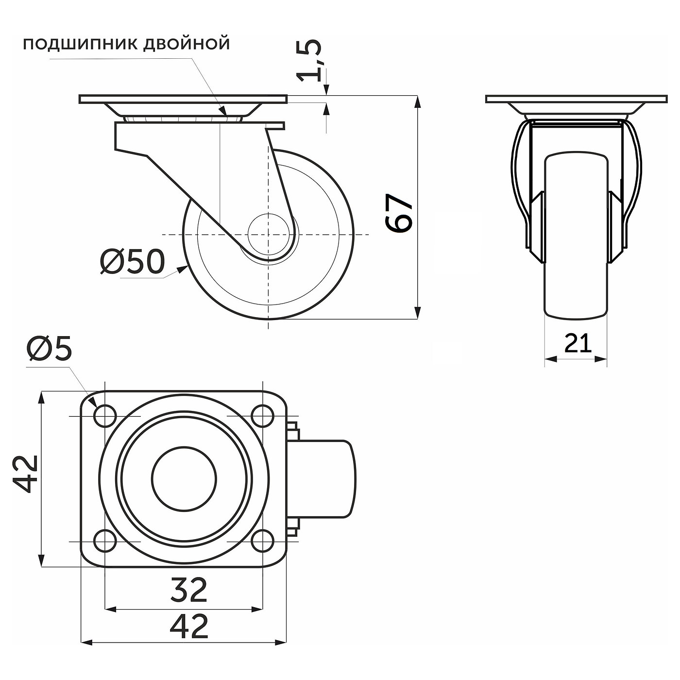 Колесо меб. c рез.ободом d50 h67 с площадкой, серый AKS 114906