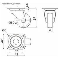 Колесо меб. c рез.ободом d50 h67 с площадкой, серый AKS 114906