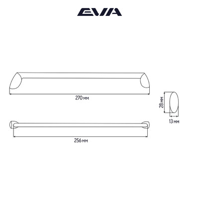 Ручка-скоба EVA ART 256мм, хром (уп10 шт) 3960