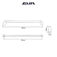 Ручка-скоба EVA ART 256мм, хром (уп10 шт) 3960