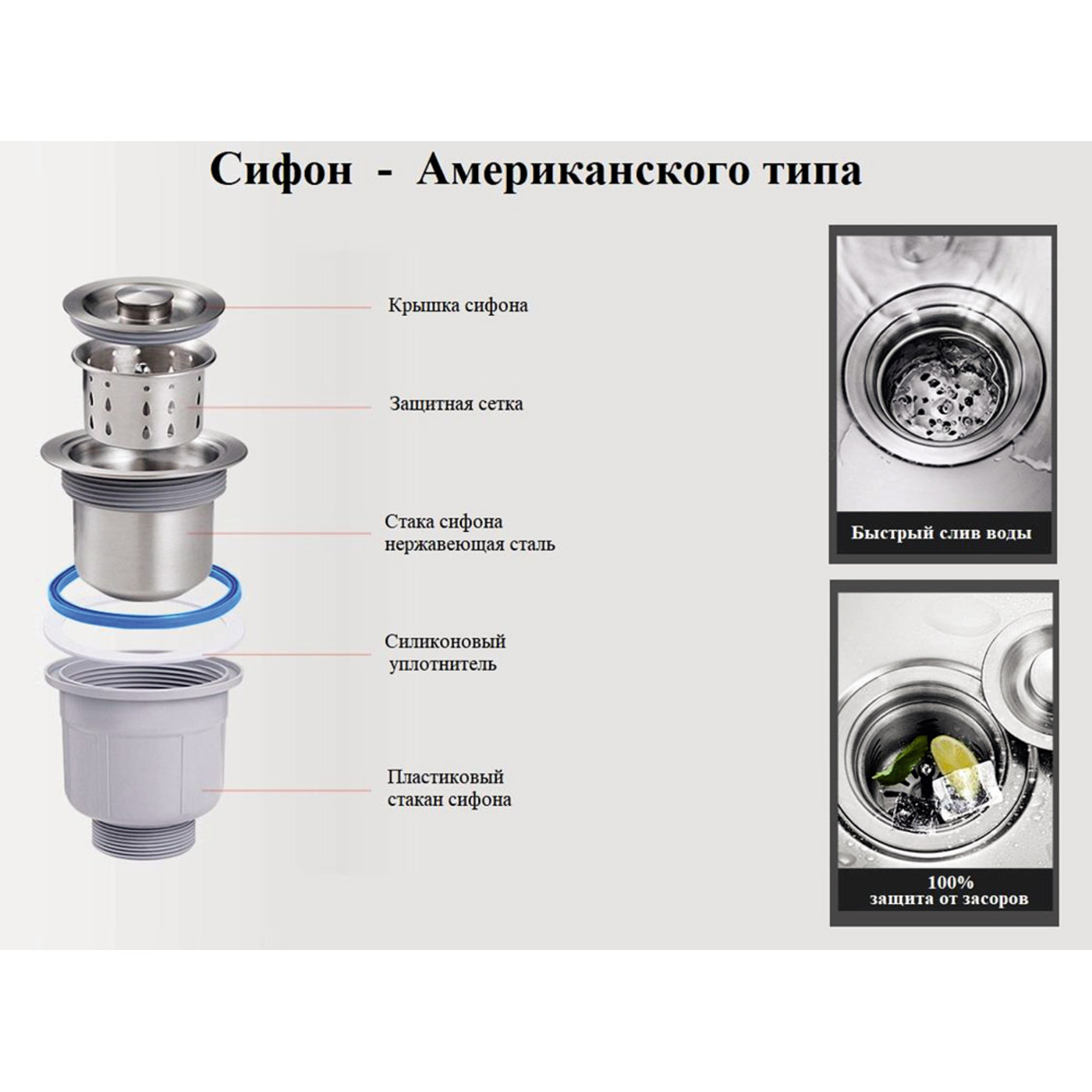 Мойка врезная AMALET Premium Honey 580х480х220 нержавеющая сталь, графит
