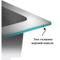 Мойка врезная AMALET Premium Honey 580х480х220 нержавеющая сталь, графит