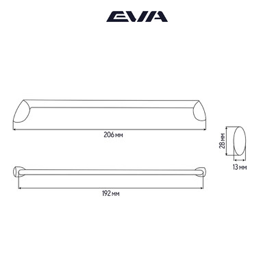 Ручка-скоба EVA ART 192мм, хром (уп10 шт) 3959