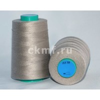 Нитки (20S3/70 ЛЛ) col.416 (2500 м)