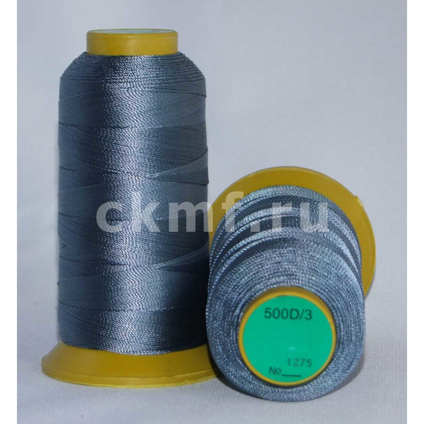 Нитки (500D3/S20) col.1275 (600 м)