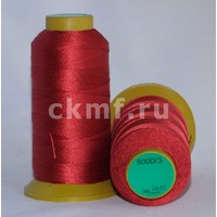 Нитки (500D3/S20) col.0642 (600 м)