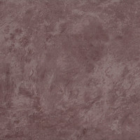 Сиеста какао