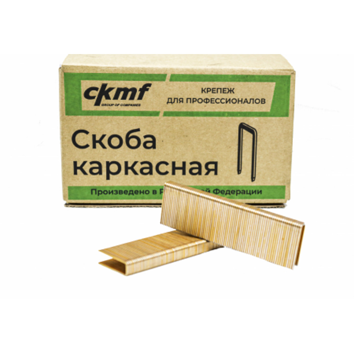 Скоба MAR LМ-30 (15 тыс.шт)