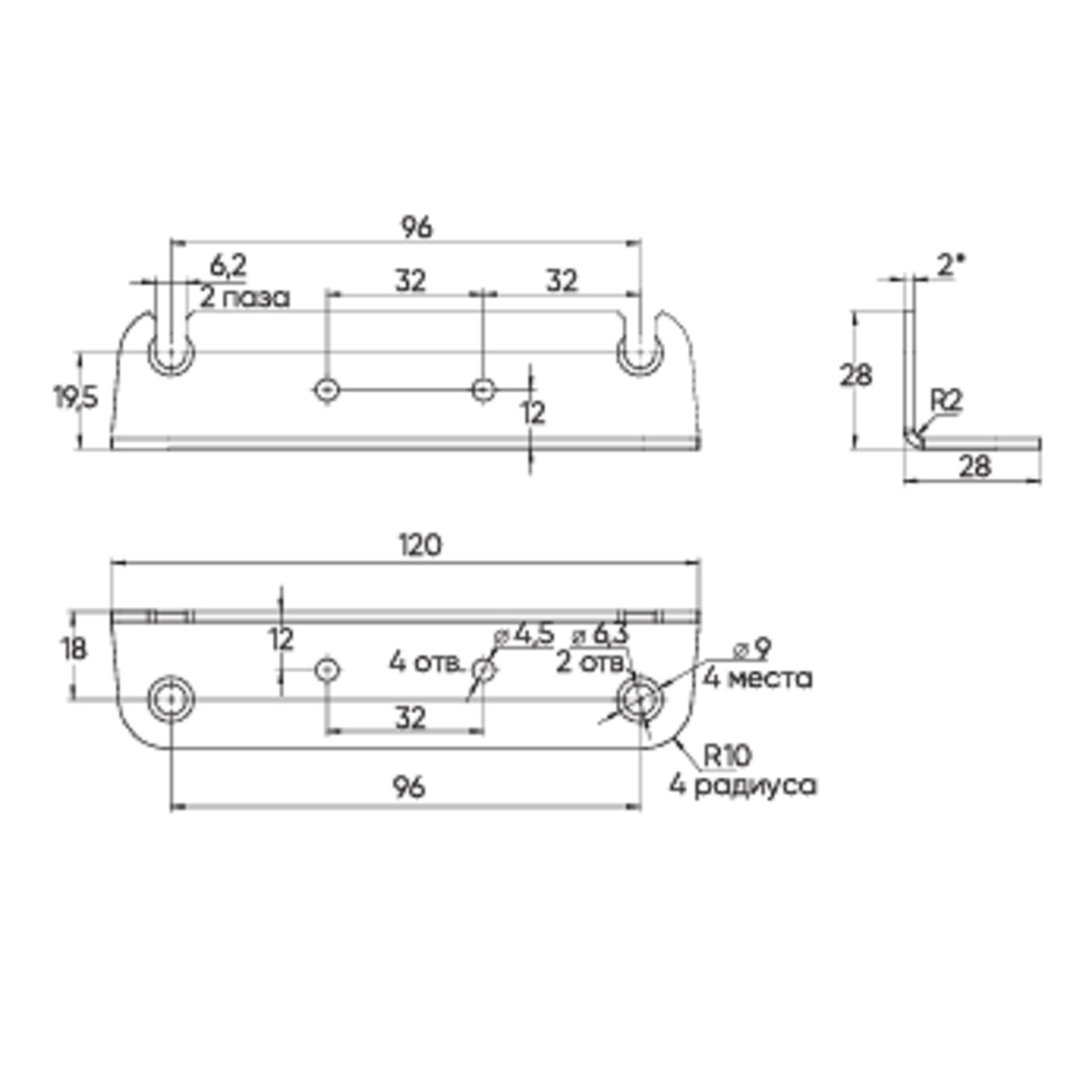 120 Уголок, антик