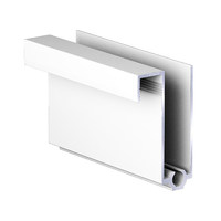 Профиль горизонт. нижний (нижняя рамка) RAL9016 Slim БЕЛЫЙ МУАР (6,0) АВД-4872