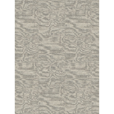 Тессея Серо-Бежевый K541PN ЛДСП 2800x2070х16мм Ультрадекор (Kronospan)