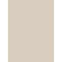 Сатин 7045SU ЛДСП 2800x2070х16мм Ультрадекор (Kronospan)