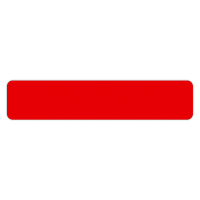 П Кромка Красный чили № 221 GP35 2,0мм (100м)