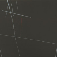 СФ Кромка Эклипс №300 гл (50мм) - выведено