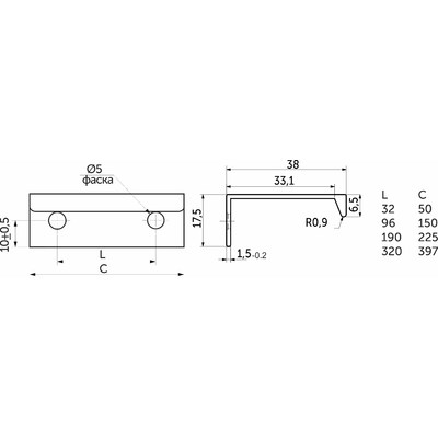 Ручка мебельная накладная алюм. INSIDE-96 хром AKS 64361