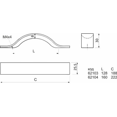Ручка мебельная скоба алюм. WPY 319 160 алюминий AKS 62104