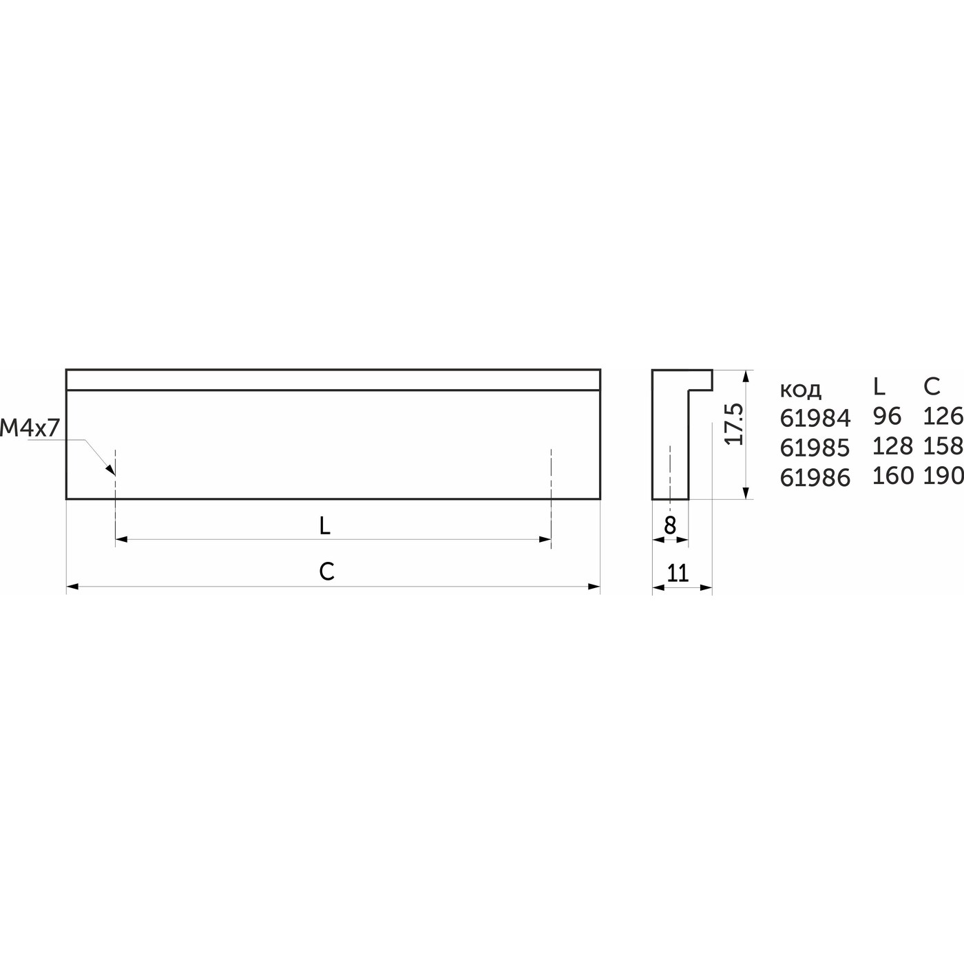 Ручка мебельная скоба алюм. AA-06 L-160 алюминий AKS 61986