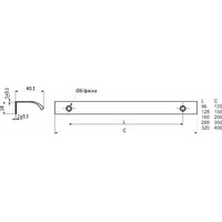 Ручка мебельная MONBLAN 320/400 бронза AKS 92260