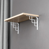 Полкодержатель QUADRO 150*150*20*3, белый AKS 68562