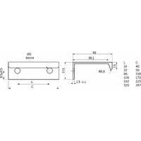 Ручка мебельная наклданая алюм. INSIDE-128 черный матовый AKS 103647