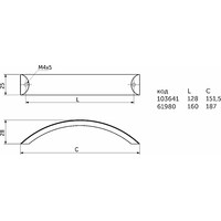 Ручка мебельная скоба алюм. WPY 338 128 алюминий AKS 103641