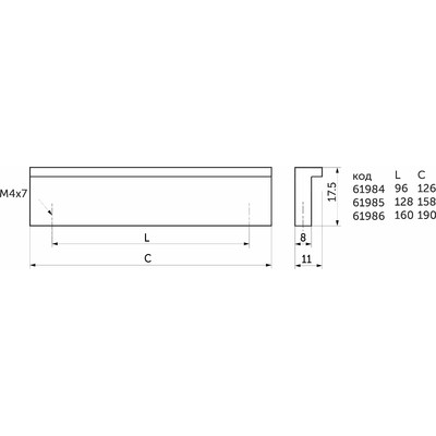 Ручка мебельная скоба алюм. АА-06 128 алюминий AKS 61985