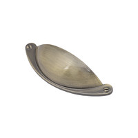 Ручка мебельная скоба мет. PATIO 64 античный никель AKS 62057